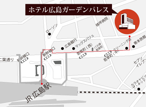 広島駅新幹線改札口からのルート案内