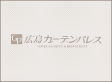 新型コロナウィルス感染症における当館の取組について