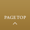 pagetop